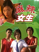 双性人妖互交videos富婆